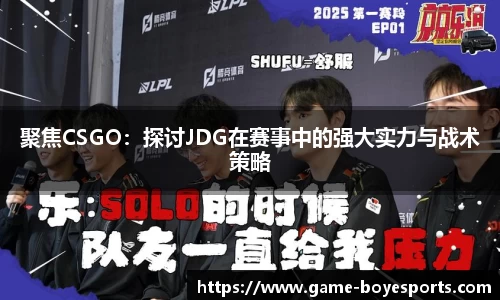 博业体育官方网站