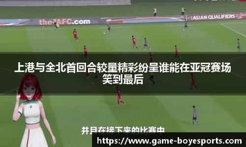 博业体育APP