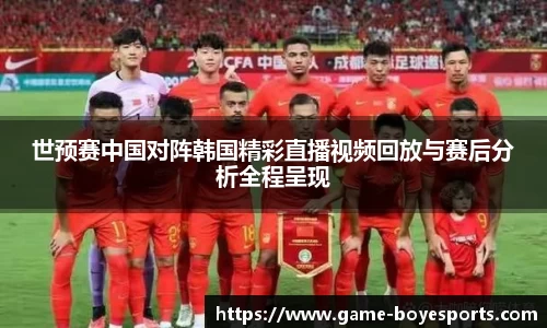 博业体育APP