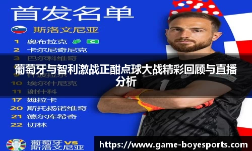 博业体育APP